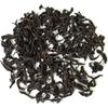 250g Wuyi Da Hong Pao Dahongpao Big Red Robe Rock Loose Leaf Chinese Oolong Tea