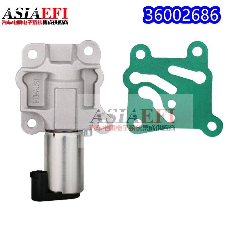High quality OEM 36002686 Engine Exhaust VVT Valve Variable Control Timing Solenoid For Volvo S60 C70 V70 S80 XC90 XC70 01-2014