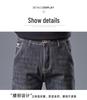Мужские джинсы Mark Fairwhale Slim Fit прямого кроя из эластичного денима
