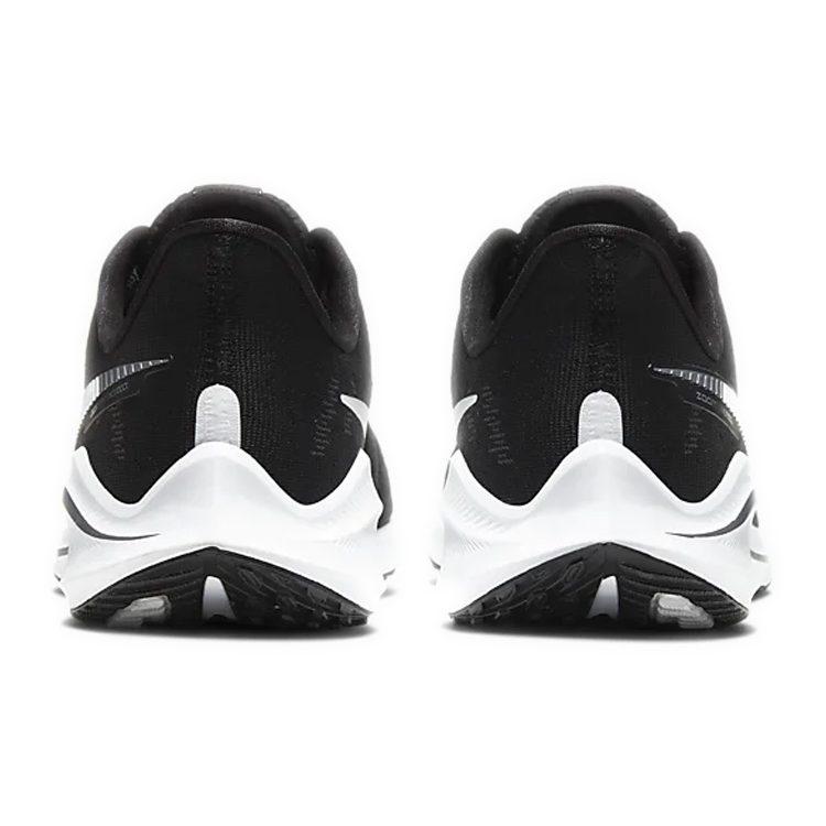 Nike Air Zoom Vomero 14 'Black Thunder Grey' AH7857-011