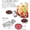 Kawase Jumbo Apple Cutter, Silver, 24.4cm X 14.8cm X 6cm