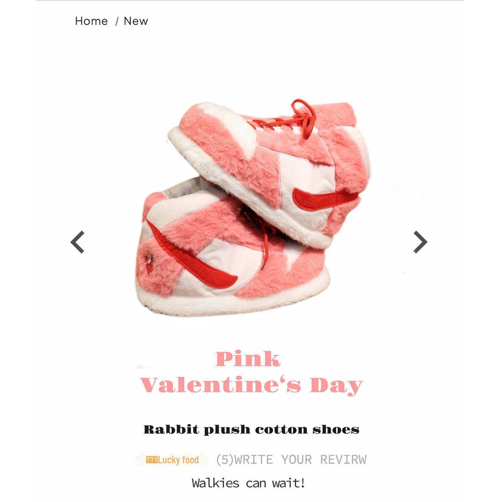 «Кокосовые тапочки AJ1, вдохновленные Douyin»: «Ретро хлопковая домашняя обувь для пар»