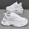New Fashion Mens Thick Sole Platform Sneakers Breathable Mesh Lightweight Low Top Dad Shoes Casual Sports Walking Shoes