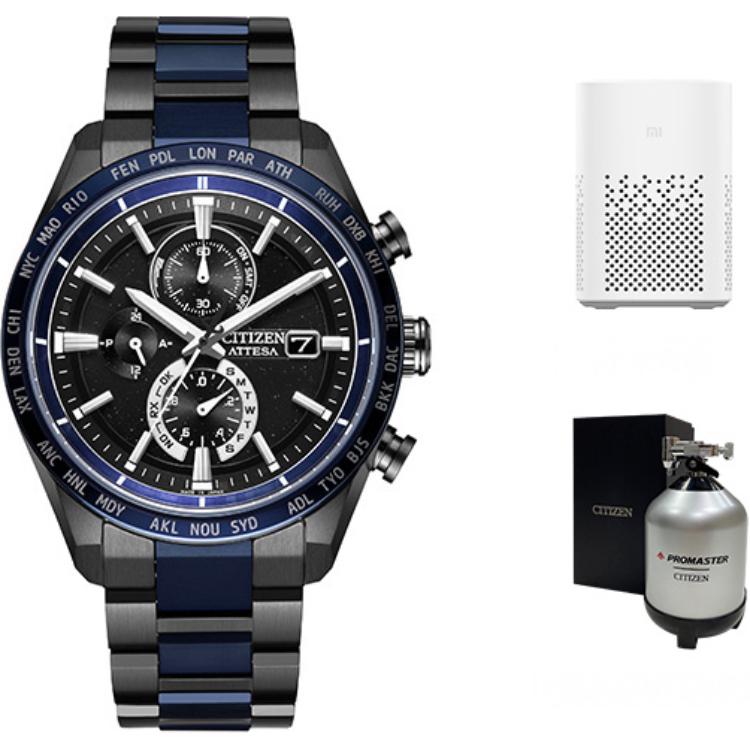 Citizen Коллекция Eco-Drive Часы с кварцевым механизмом на солнечных батареях Титановый ремешок Унисекс AT8187-75E
