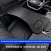 Складной столик в автомобиль Geely Xingrui: Обеденный стол, Поднос для еды, Подставка для ноутбука