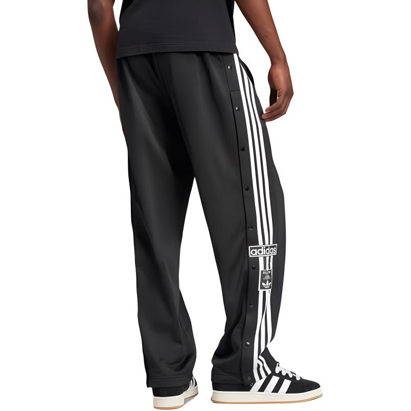 adidas Брюки Adibreak IW3482
