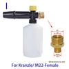 Pressure Washer Snow Foam Lance Foam Nozzle Foam Cannon Soap Gun for Ryobi Karcher Huter Makita High Pressure Cleaner