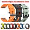 Ремешок для часов 26/22 мм для Garmin Fenix 8 E 7 7X/Epix Pro/Quatix 8 Силиконовый ремешок Enduro 3/Epix Pro/Forerunner 970 Браслет QuickFit