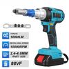 110V/220V 2.4-4.8mm 88VF 1000NM Cordless Electric Rivet Rivet Nut Drill Insert Nut Pull Riveting Tool