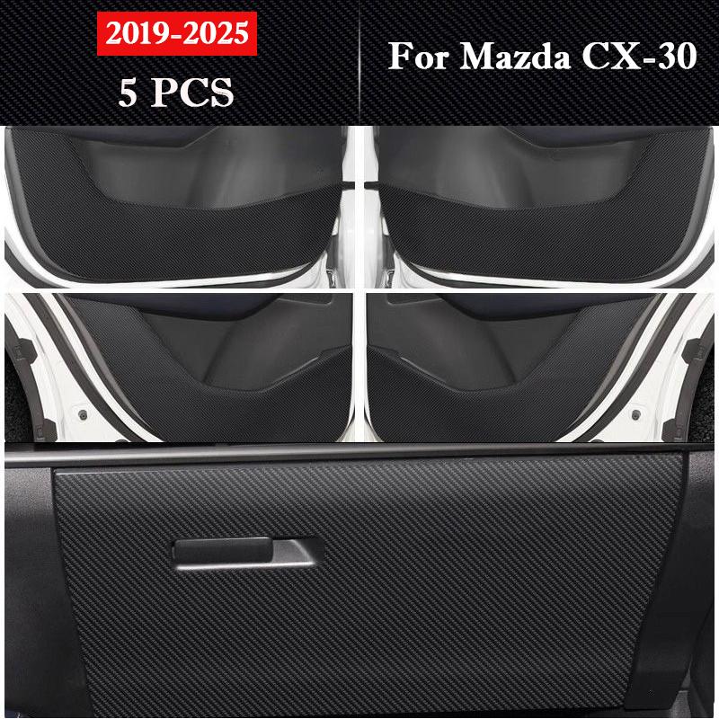 Для Mazda CX-30 2019-2026 Автомобильная дверная накладка от пинков Защитная наклейка на перчаточный ящик Внутренняя пленка устойчивая к царапинам Декоративные аксессуары