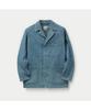 Series Sage De Cret 11Oz Denim Coverall Jacket Svjam26554Inx