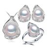 LSOOYH Shell Design Natural Freshwater Pearl Earrings Ring CZ Cubic Zirconia Necklace Jewelry Sets