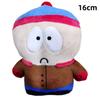 South North Parks Plush Toys cartoon Plush Doll Stan Kyle Kenny Cartman Plush Pillow Peluche Toys Children Birthday Gift--