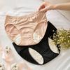 Choose One of Six Hanna Sense Period Panties (Midi Daily / Midnight)