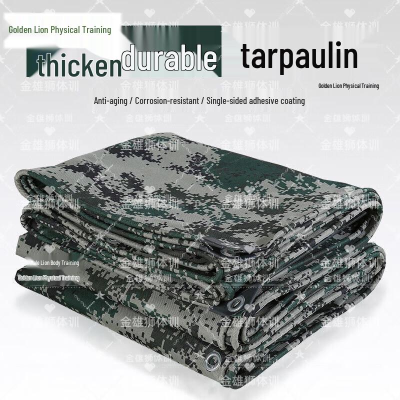 Golden Lion Desert Camo Heavy-Duty Waterproof Tarp