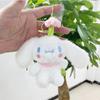 And Stylish Cute Cinnamon Dog Plush Keychain Soft Cuddly Hanging Toy Bags For