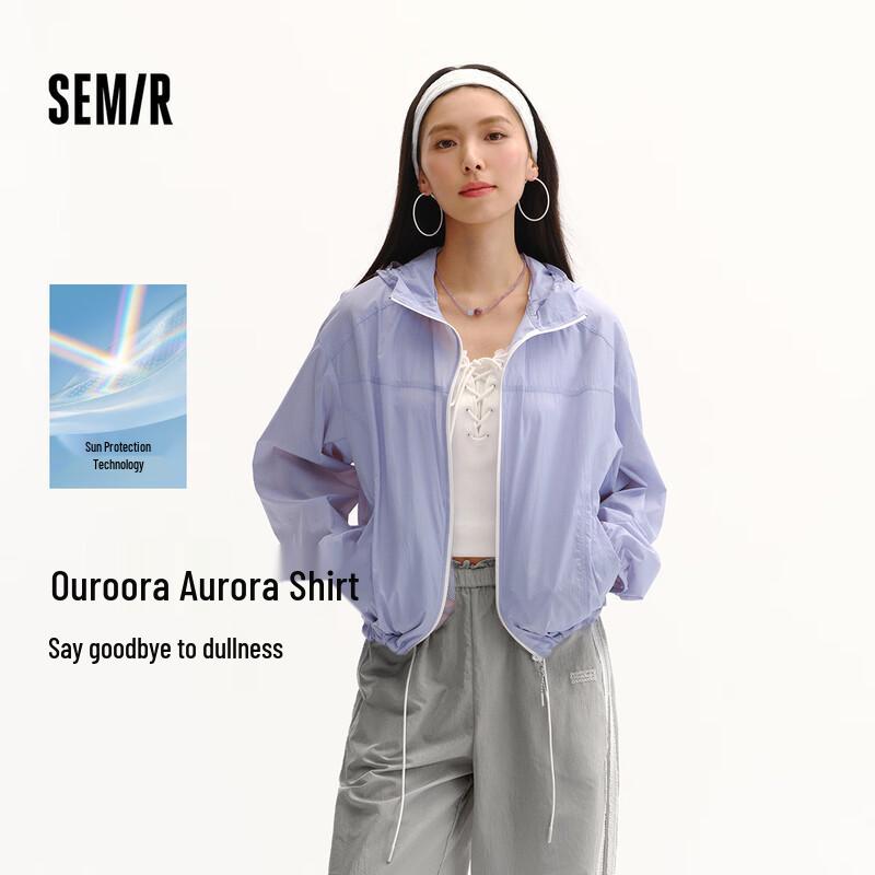 Женская куртка Semir с капюшоном для защиты от солнца