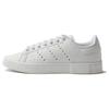Craig Green X Stan Smith Boost Core White Unisex Sneakers IG7821