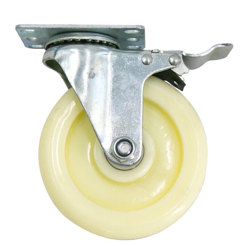 Yunshu Industrial White Nylon Caster Wheel