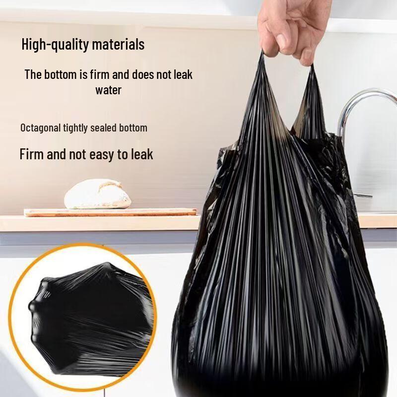 Dengjin Heavy Duty Vest-Style Trash Bags