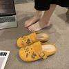 Thick-soled, Flip-top Half-slippers Spring Shoes One-foot Flat Flip-flops
