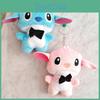 Stitch Plush Keychain With Soft Short Pile For Kids And Collectors