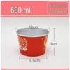 Одноразовая алюминиевая миска для еды на вынос