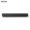 Sony HT-S100F Универсальная саундбар-система CN вилка (адаптер в комплекте)
