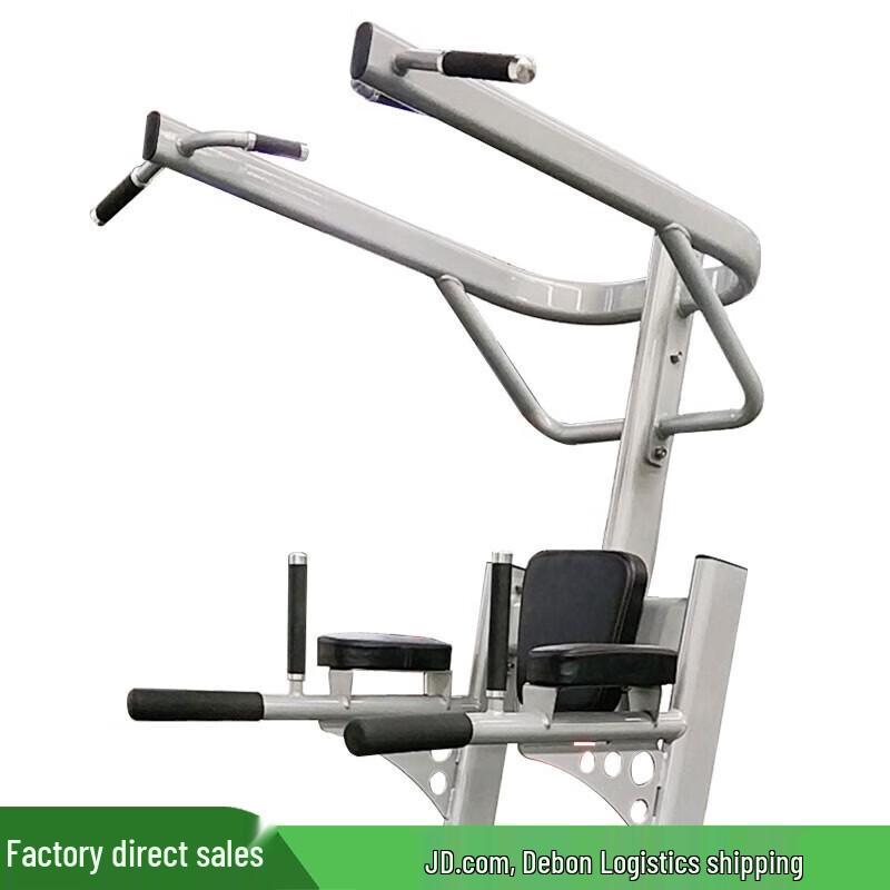 JUNXIA JX-3040 Multi-functional Power Tower