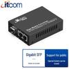 ITCOM Гигабитный оптоволоконный трансивер