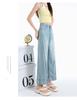 Ge Di Jie Laisai Tencel Loose Stick Pants High Waist Beaded Embroidered Small Cowboy Grandma Pants