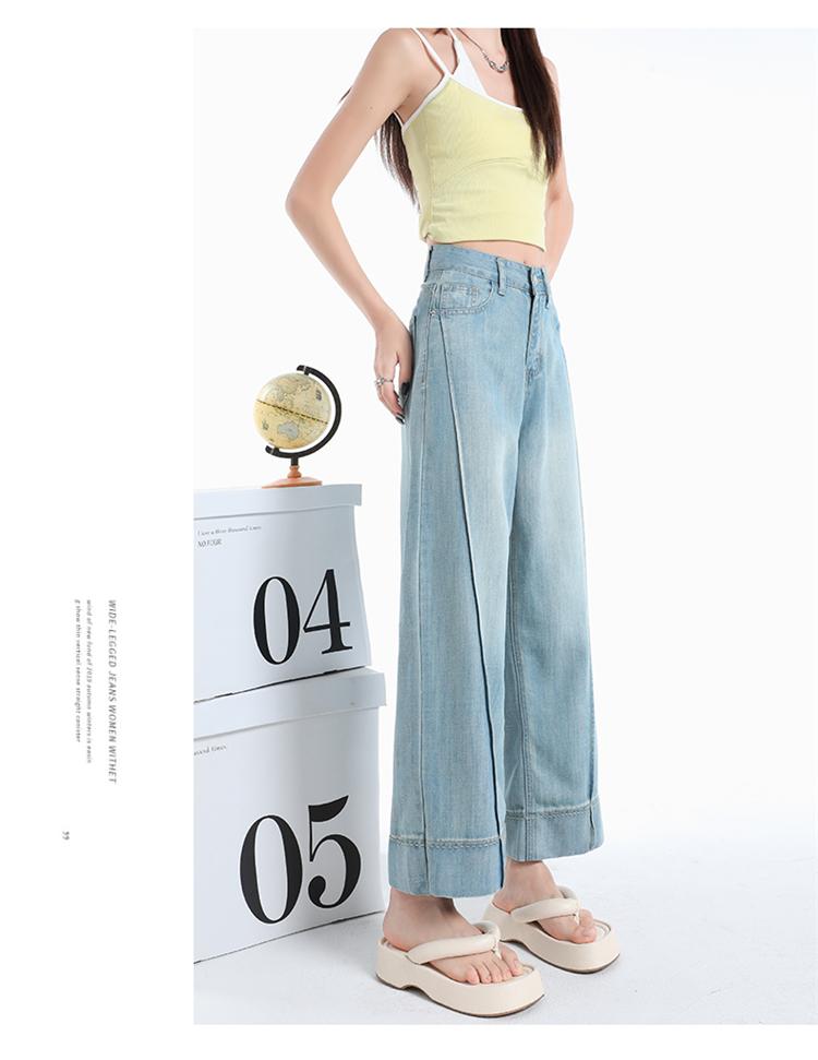 Ge Di Jie Laisai Tencel Loose Stick Pants High Waist Beaded Embroidered Small Cowboy Grandma Pants