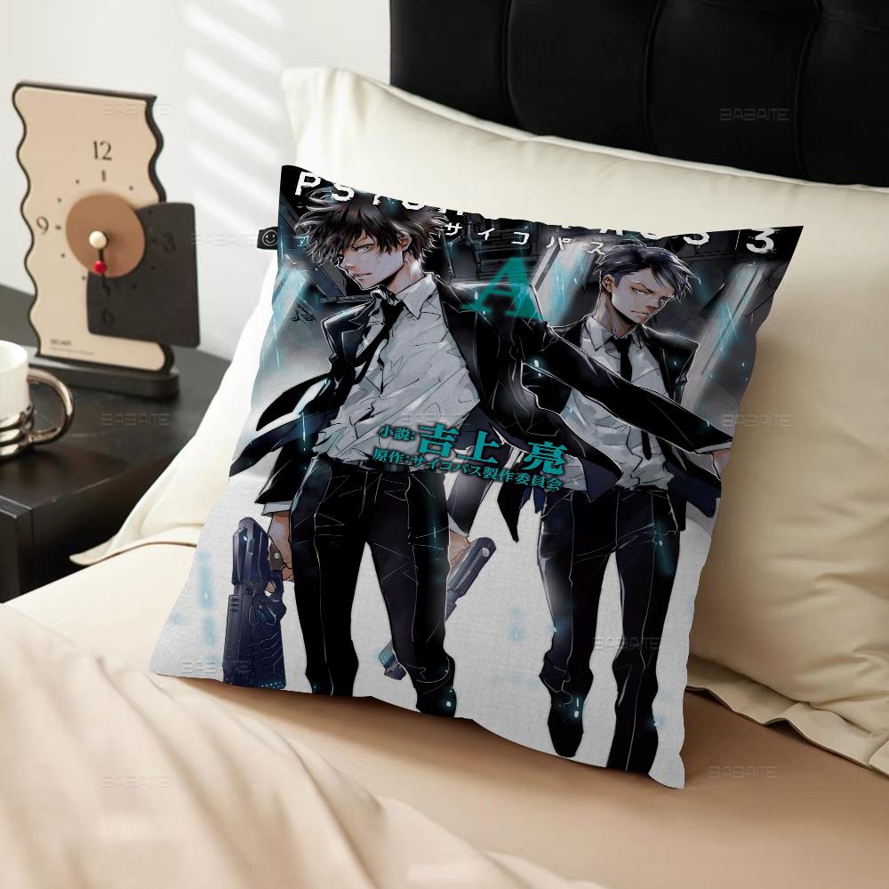 PSYCHO PASS Дизайн с кленовыми листьями Наволочка Счастливый Осенний Урожай Декор Праздничный Декорация Наволочка для Подушки