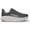 HOKA One One Bondi 9 Нескользящие, Износостойкие, Дышащие Беговые Кроссовки Мужские Серые 1162011-ADSL