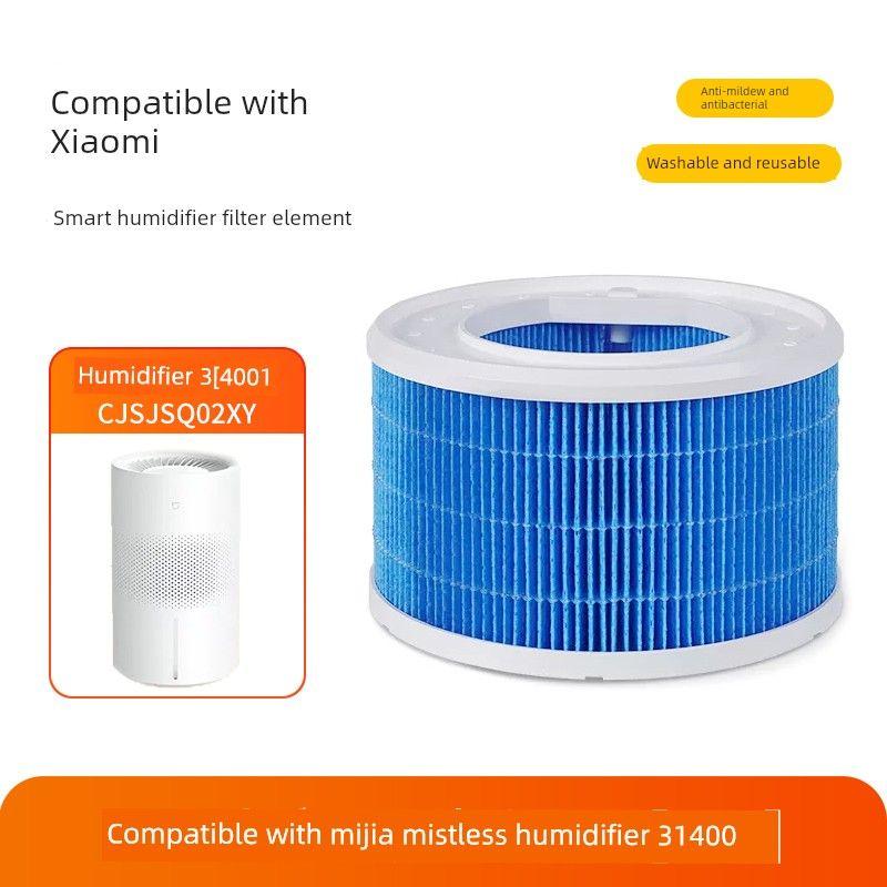 Compatible with Xiaomi Fog-Free Humidifier Filter Element Cjsjsq01Dy/Pro/2Lite/2Nd Generation Enhanced Filter