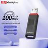 Lenovo Флеш-накопитель USB 3.2 ThinkPlus FU200 с шифрованием по отпечатку пальца