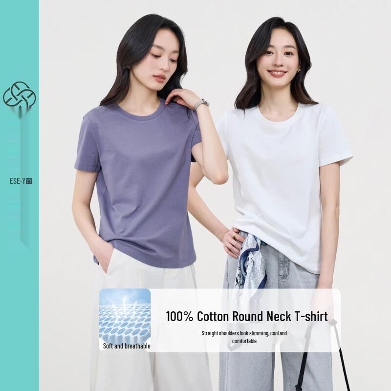 ESE-Y Women's Cotton Short-Sleeve Summer T-Shirt