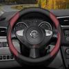 Кожаный чехол на руль автомобиля для Nissan Qashqai J11 J10 J12 Tiida Juke F15 Navara D40 X-trail T30 T31 T32 T33 Pathfinder R51