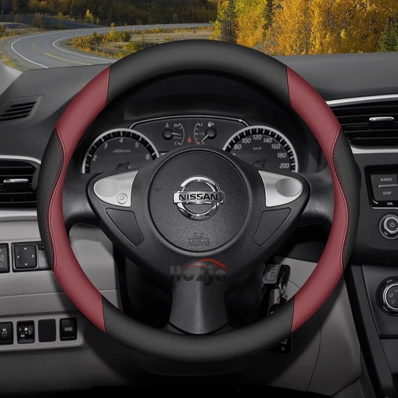 Кожаный чехол на руль автомобиля для Nissan Qashqai J11 J10 J12 Tiida Juke F15 Navara D40 X-trail T30 T31 T32 T33 Pathfinder R51