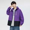 Jacket Jacket Men's Early Autumn New Loose Hooded Windproof Jacket