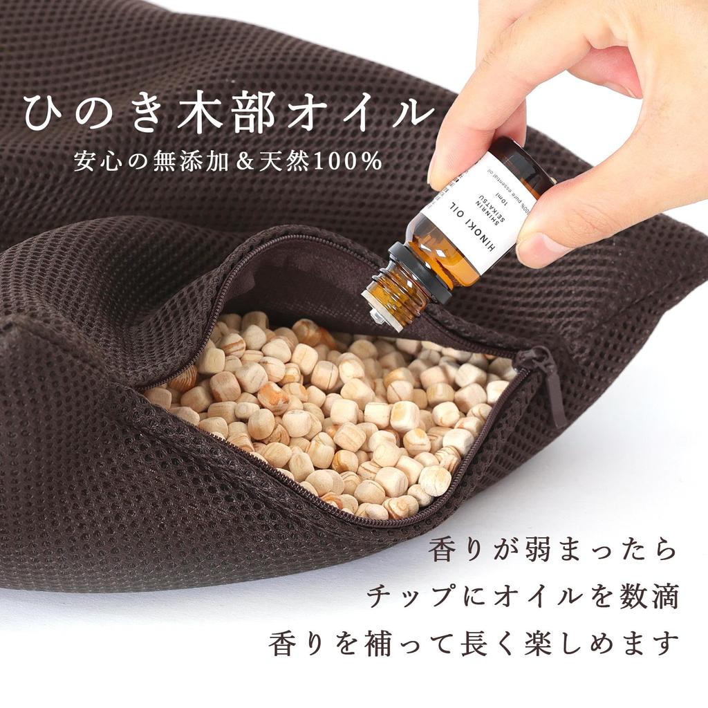 Подушка из японского хиноки, сетчатого типа, сделано в Японии, стандартного размера, хиноки Тоно (Кипарис японский) с щепой из массива дерева, мягкий, регулируемая высота,