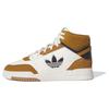 Originals Drop Step White Brown Black Sneakers IF2678
