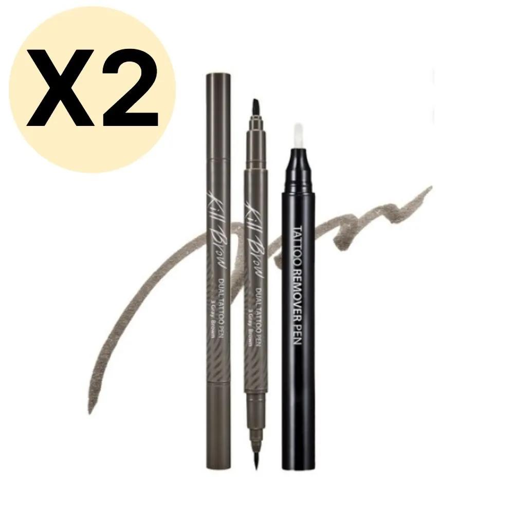Clio Kill Brow Tattoo Pen 03 Gray Brown + Remover x 2