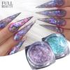 Metal Nail Laser Glitter Powder Gel Polish Rub Dust Shiny Fine Chrome Flakes Pigment DIY Accessories Decor