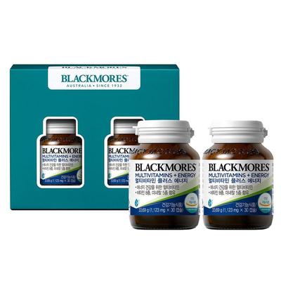 Подарочный набор мультивитаминов + энергия от Blackmores