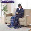 Sakura Blanket Large Size 170 X 130cm Made In Japan Washable Hot Throwket Navy Blue (Sakura Blanket) SAKURA39-TK1(NB)