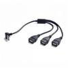 Угловой USB2.0 разветвитель 90 градусов с 1 портом Male на 3 порта Female для зарядки и передачи данных
