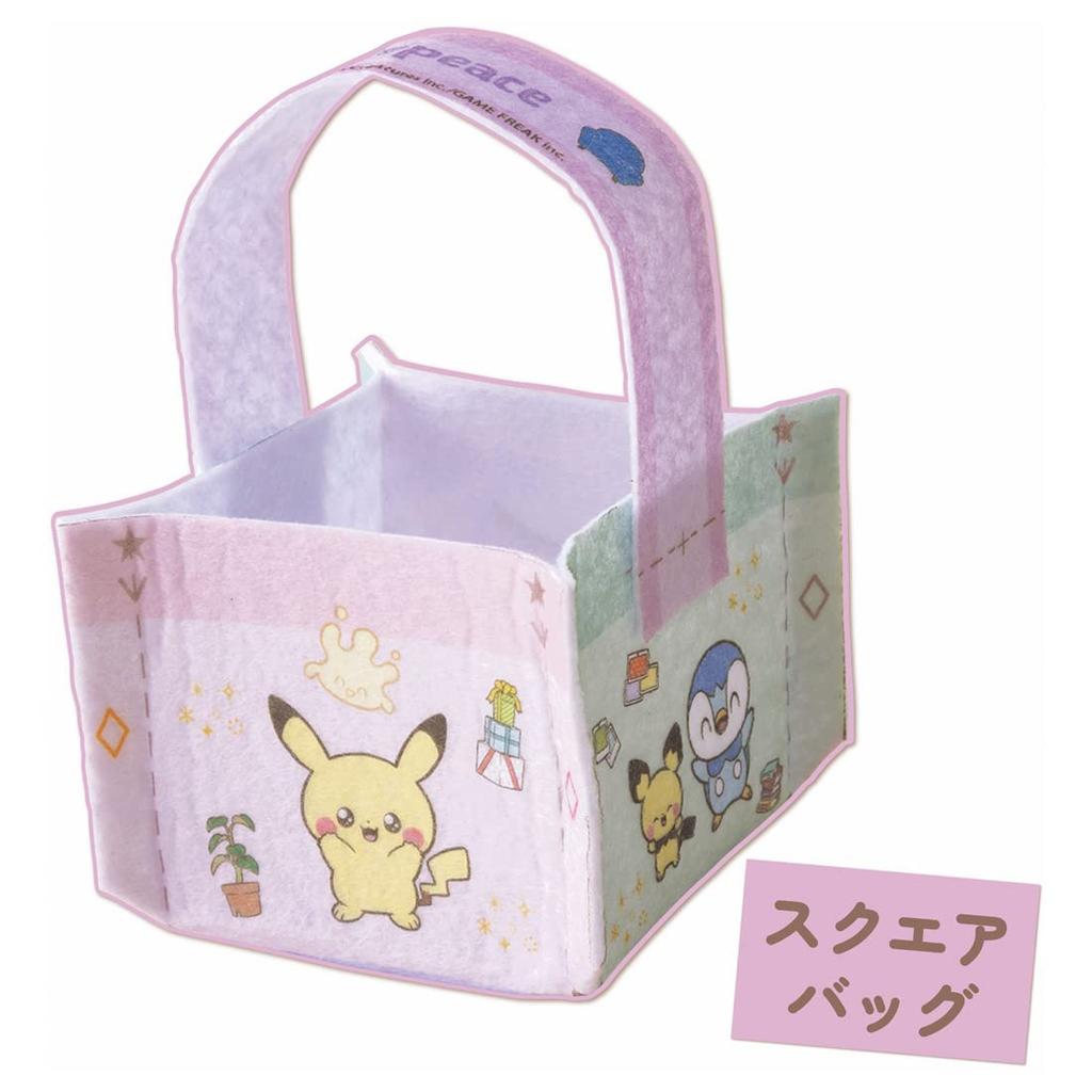 TAKARA TOMY Felting Machine Poke Piece Dedicated Set