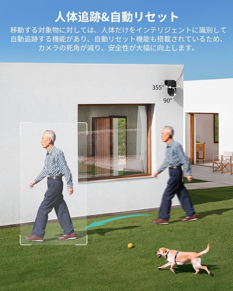 million COOAU security 8MP 25m long distance night data night color surveillance PTZ network AI voice light security restoreable automatic Tracking