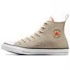 Кеды Chuck Taylor All Star High 'Vintage Athletic - Beach Stone' A05632F